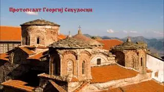 Ize Heruvimi gl.6 (Иже Херувими гл.6) - Protopsalt Georgij Sekuloski