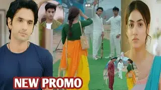 TU JULIT JATT DI || हीर और अर्जुन की बढ़ती नज़दीकियां, नवाब के दिल में जलती आग || BIG PROMO