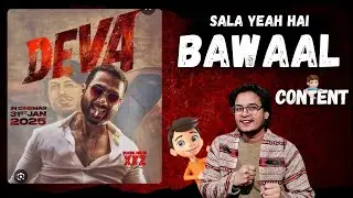 Deva Movie Teaser Review | Rohan Entertainment Review