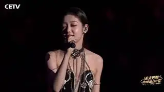希林娜依高 Curley G《別為難星星＋FLiGHT＋我多想擁抱你》｜2023.10.31 微博迎新之夜 Weibo Orientation Night