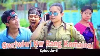 Gwrlwiwi Nw Rang Kamainai || Episode -3 || new bodo short comedy film 2021