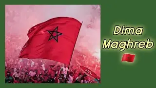 مؤثرة مغربية باعت بلادها على قبل سكران طايح في الدروج😡