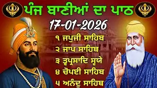 Pani bania da paath // ਪੰਜ ਬਾਣੀਆਂ ਦਾ ਪਾਠ // Panj bania full paath // Nitnem Sahib 