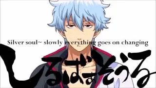 【Gintama Parody】Silver Soul【Voice Imitation】(English sub)