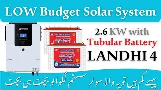 Low Budget Solar System : Inverex Veyron II 2.6kw with Pheonix TX-2500 Installation