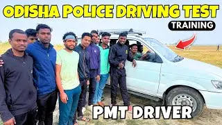 Odisha Police PMT Driving Test Training By Berhampur Physical Academy