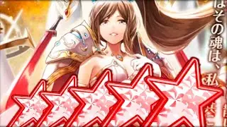 SUPER AWOKEN CELIA IN GRAND SUMMONERS