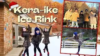 JAPAN VLOG 🌟 OUTDOOR ICE SKATING IN JAPAN ⛸  Kera-ike Ice Rink ❄️ + LOG HOUSE TOUR 🏡