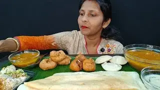 EATING DHOSA ALU BARA DAL BARA SAMBAR CHATNI DHAI BARA✅.#video #ytvideos #food #eatingshow.