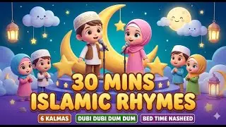 30 Minutes Best Islamic Rhymes Complilation | Bike to Madina + Islamic Wheels | Dubi Dubi Dum Dum