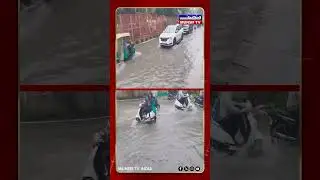 Delhi Floods: Rain Exposes Government Claims as Streets Turn Into Lakes | MUNSIF TV