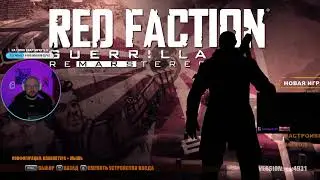 Red Faction: Guerrilla Re-Mars-tered #1