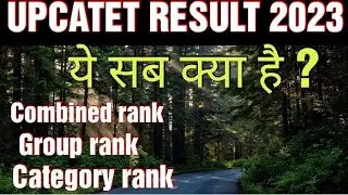 UPCATET RESULT 2023 || upcatet result 2023 || upcatet result kese dekhe  @theknowledgeplaza2023