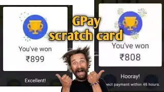Gpay scratch card opening trick | SKY TALK