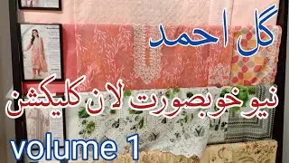 Gul Ahmed Beautiful❣️Lawn Collection Volume 1 || gul ahmed new collection 2025 ❤️