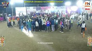 WINNING SHOT CELEBRATION || TEAM TEJAS 11 || NAVAPUR GRAMASTHA PREMIER LEAGUE 2026