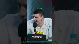 Денис Дула Ураган - Я его повешу в бою / пресс конференция TOP DOG / ММА #shorts #mma