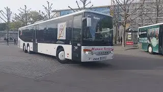 Vollgasmitfahrt im Setra 418 LE BUSINESS Als S40 Wangen Omnibusbahnhof nach Ravensburg Bahnhof