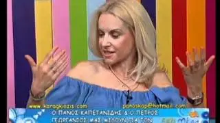 MPEKATWROY 1002.avi