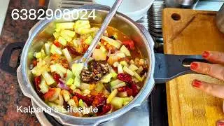 சௌசௌ மசியல் ரெசிபிஸ் இன் தமிழ்// Chow Chow curry recipes in Tamil