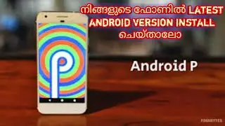 Android kitkat to Pie