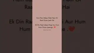 sad 😭 letter 💔 broken heart 100k #shorts #viral