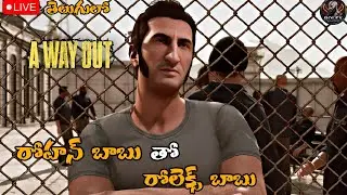 🔴  Best Prison Escape Game A Way Out LIVE Co-Op Stream @RohanXenoTG  #livestream