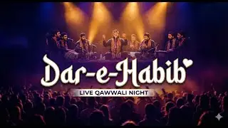 Dar-e-Habib Ka Aasra Mil Gaya | Heart-Touching Sufi Qawwali | Noor-e-Haq