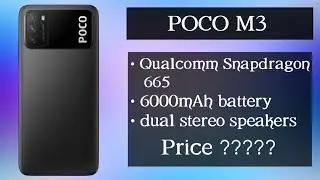 PoCo M3 full specifications || 6000mAh battery || Dual Speakers ||