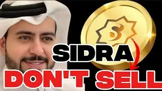 Sidra Coin Listing Near ⚠️ Don&rsquo;t Sell Cheap | 10&times; Risk Explained