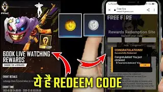 FFAC KA REDEEM CODE KYA HAI || FFAC TODAY REDEEM CODE