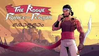 Rogue Prince Of Persia | കൊളളാ൦ | MALAYALAM | First Impression