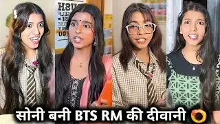 Soni Ke Ghar I Mausi Part 2😜|| सोनी के घर आई मौसी पार्ट 2 😜|| Soni Ki Funny Video || Neha Ki Comedy