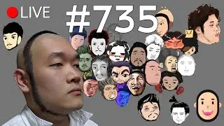 🔴LIVE | ซาหวักลีปีหม่าย #bounglive735