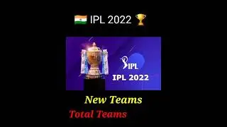 two new teams in ipl 2022, Ahemdabad & Lucknow #ipl  #ipl2022megaauction #ahemdabad #lucknow
