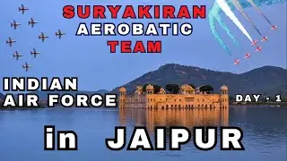 Aerobatic Display of Suryakiran Aerobatic Team of Indian Air Force at Jalmahal, Jaipur #airforce