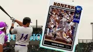 87 DIAMOND PAUL KONERKO WORTH IT? MLB THE SHOW 18 DIAMOND DYNASTY (RANKED SEASONS)