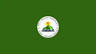 ጽዮን መርበብ ብስራት -Tsion Merbeb Bisrat is live