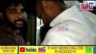 ATTACK'ON TEENMAAR MALLANNA Q NEWS CHANNEL OFFICE UNDER MEDIPALLI POLICE STATION LIMITS