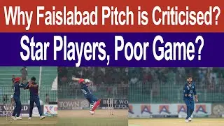 Champions Cup Faisalabad: Pitch Quality Criticized Despite Star Players | Shadab vs Saud Match Recap