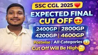 Ssc Cgl Expected Cut Off 2025 | Safe Score | Post wise Cut Off | Category Wise Cut Off |