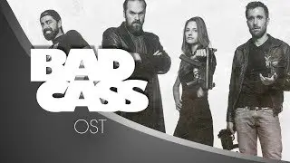 Stricken ft. Liap Local - The Prize (Bad Cass Soundtrack) | VHS