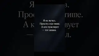 Krays - Если бы знал