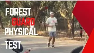 ସକାଳୁ ସରିଲା forest guard Physical test. Baripada