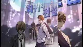Legendary Returner Ep. -: 4  || Hindi || fantasy story || Time Travel🕔🚀🕢 || Super power