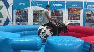 Inflatable Rider Machine