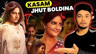 Modibeni Movie Review || Sk Sugam