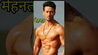 tiger 🐅 shroff news.#tiger #tigershroff #desi current news