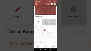 Authentication Face Verification with Adhar , form fullfill ssc cgl Problem solve face verification