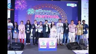 Основные моменты 3-го фестиваля IndiGlobal Education Festival: Знаковое событие, изменившее предс...